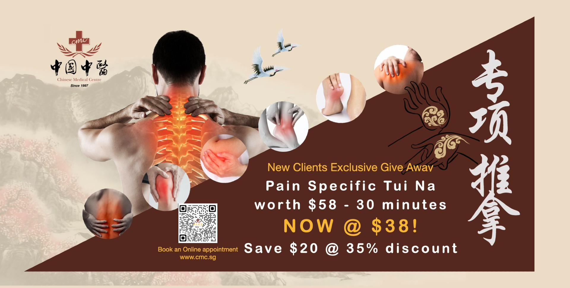 chinese-medical-centre-new-client-exclusive Picture.png?v=1718892439?v=1719117606?v=1719129990?v=1719151505?v=1719217944?v=1719222525?v=1719225902?v=1719227835